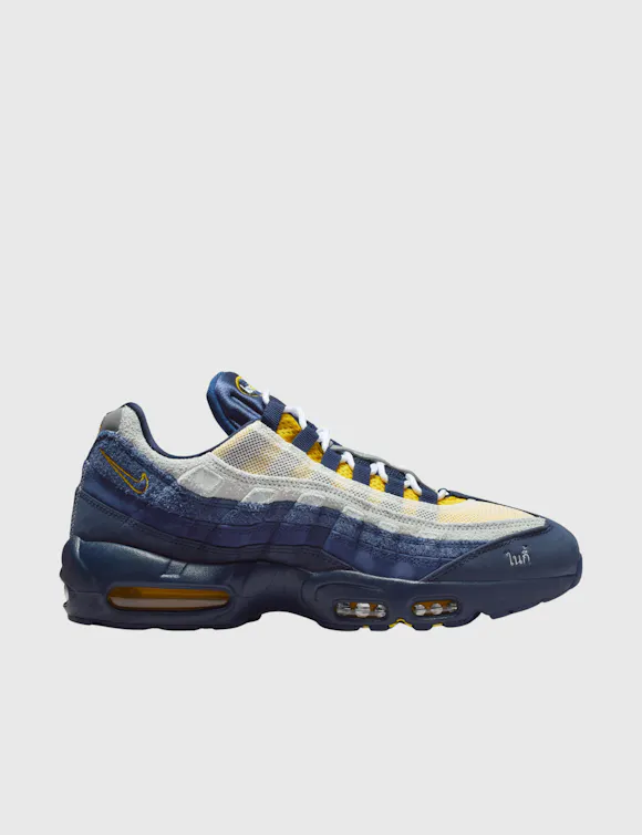 Hero image for Air Max 95 x Eric Koston w/ Autographed Box