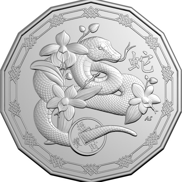 Hero image for 2025 50c Uncirculated Tetradecagon Coin - Lunar Series - Year of the Snake