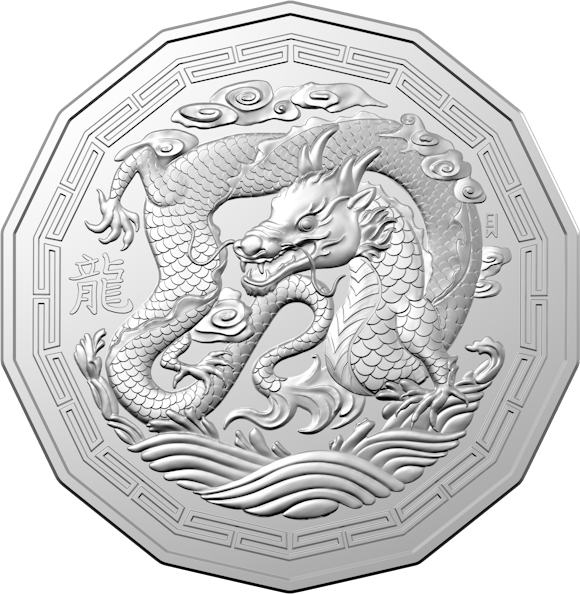 Hero image for Tetradecagon Coin - Lunar Year of the Dragon