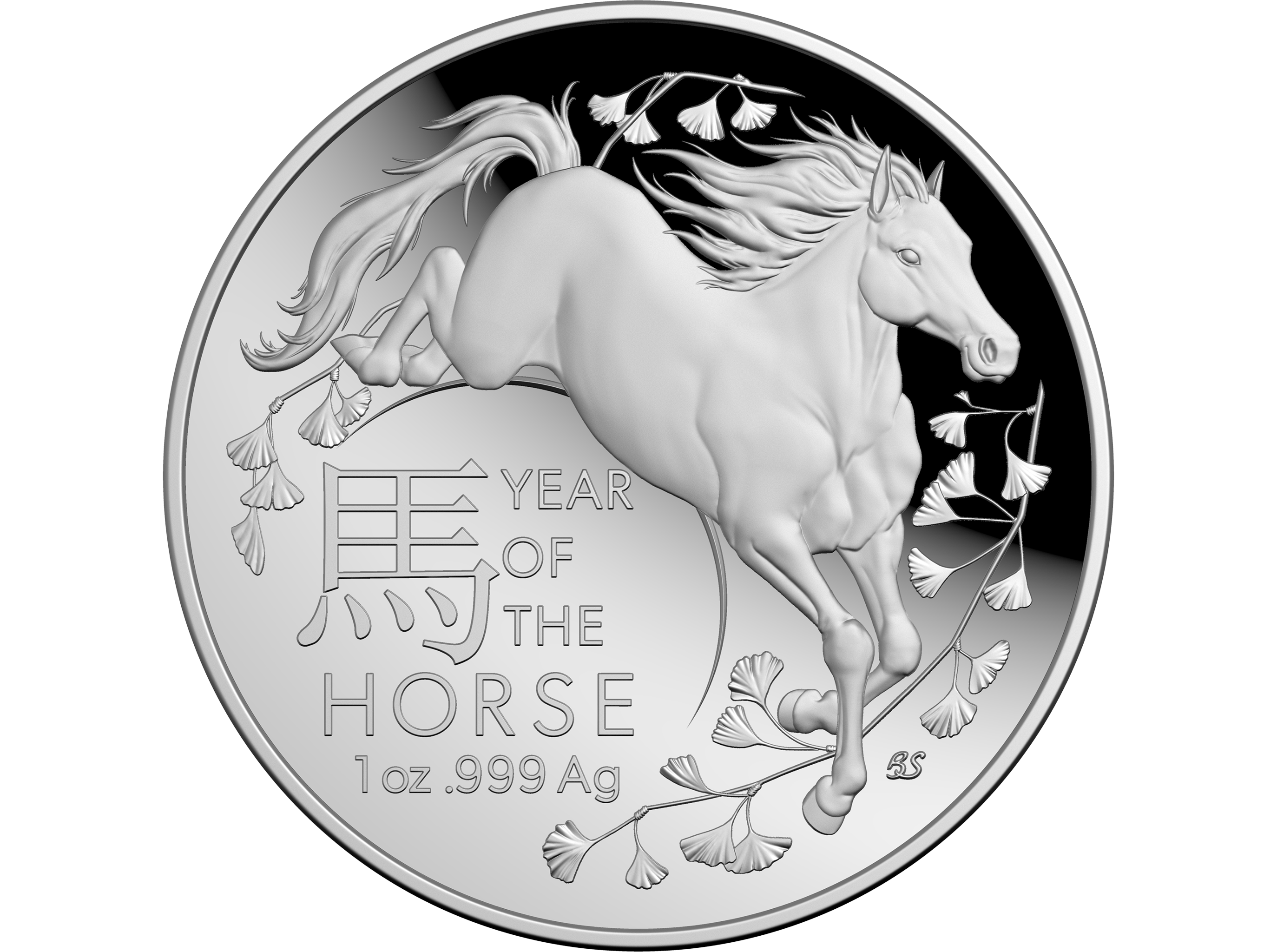 Image of 2026 $5 1 oz Fine Silver Proof Domed Coin – Lunar Series – Year of the Horse