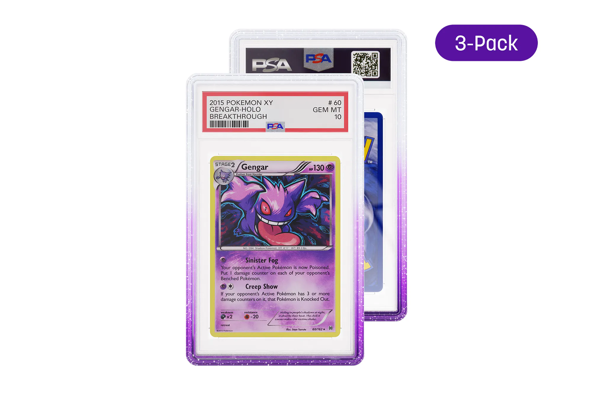 Hero image for Grape 3-Pack (PSA) - International