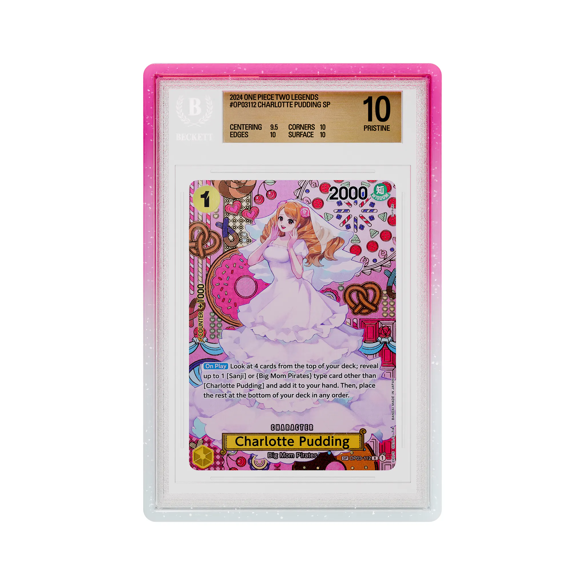 Dragonfruit 3-Pack Bundle (BGS) International