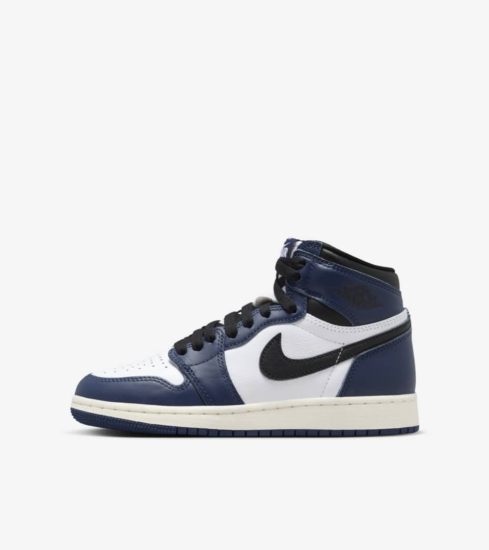 Nike jordan retro og online