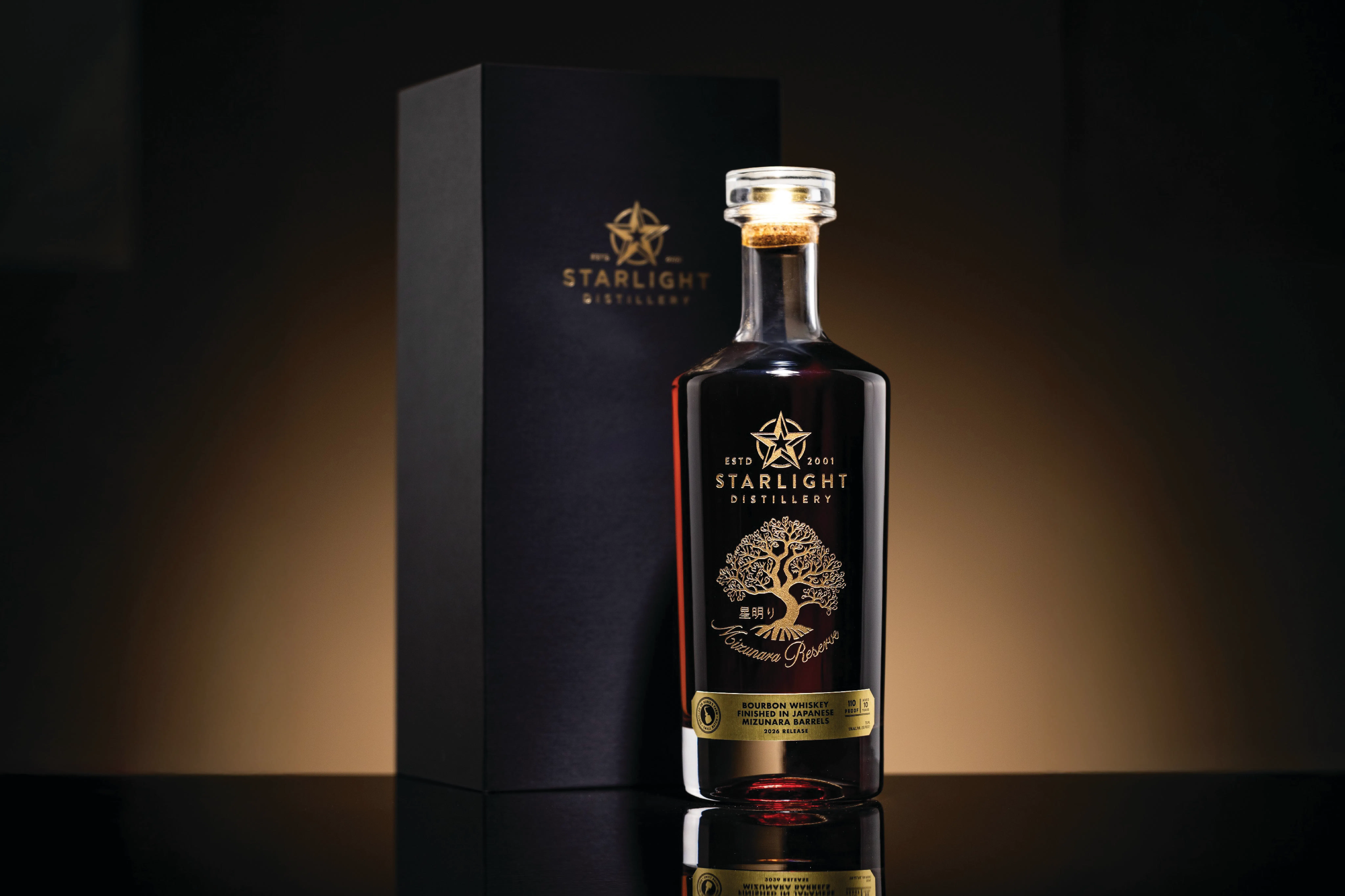 Hero image for 10-Year Reserve Mizunara Bourbon