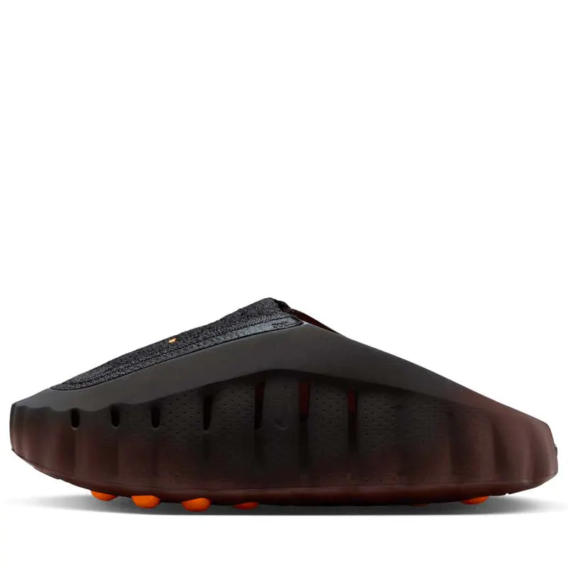 Nike Mind 001 Flyknit 'Bronze Eclipse'