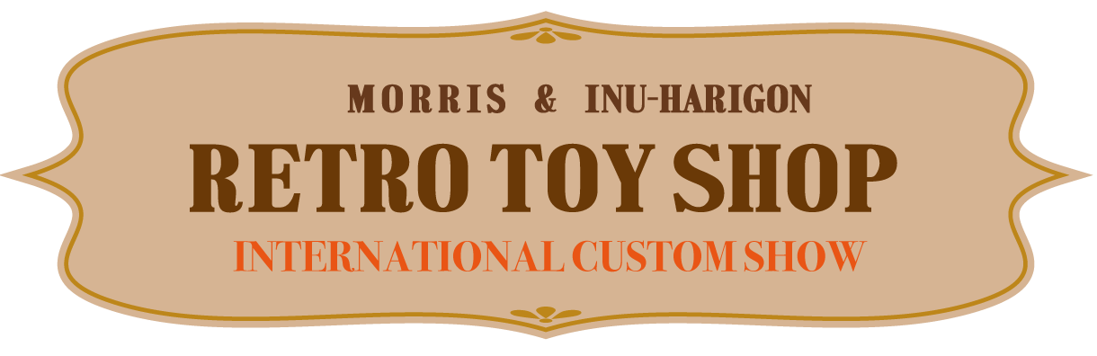 Retro Toy Shop logo