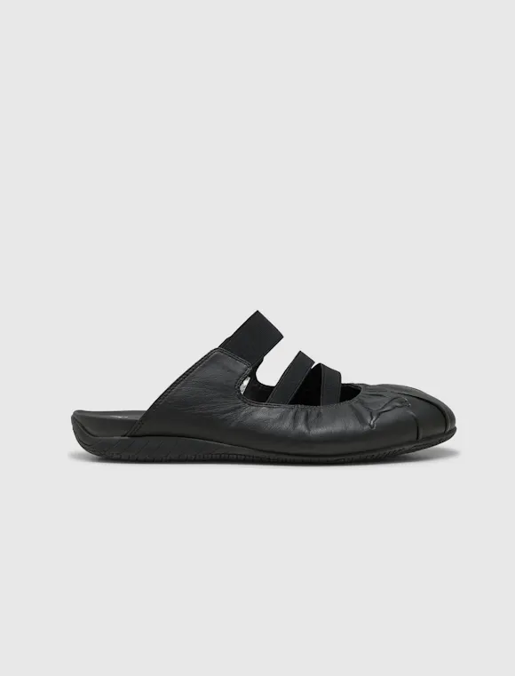 Hero image for PUMA SPEEDCAT MULE LEATHER SHOES