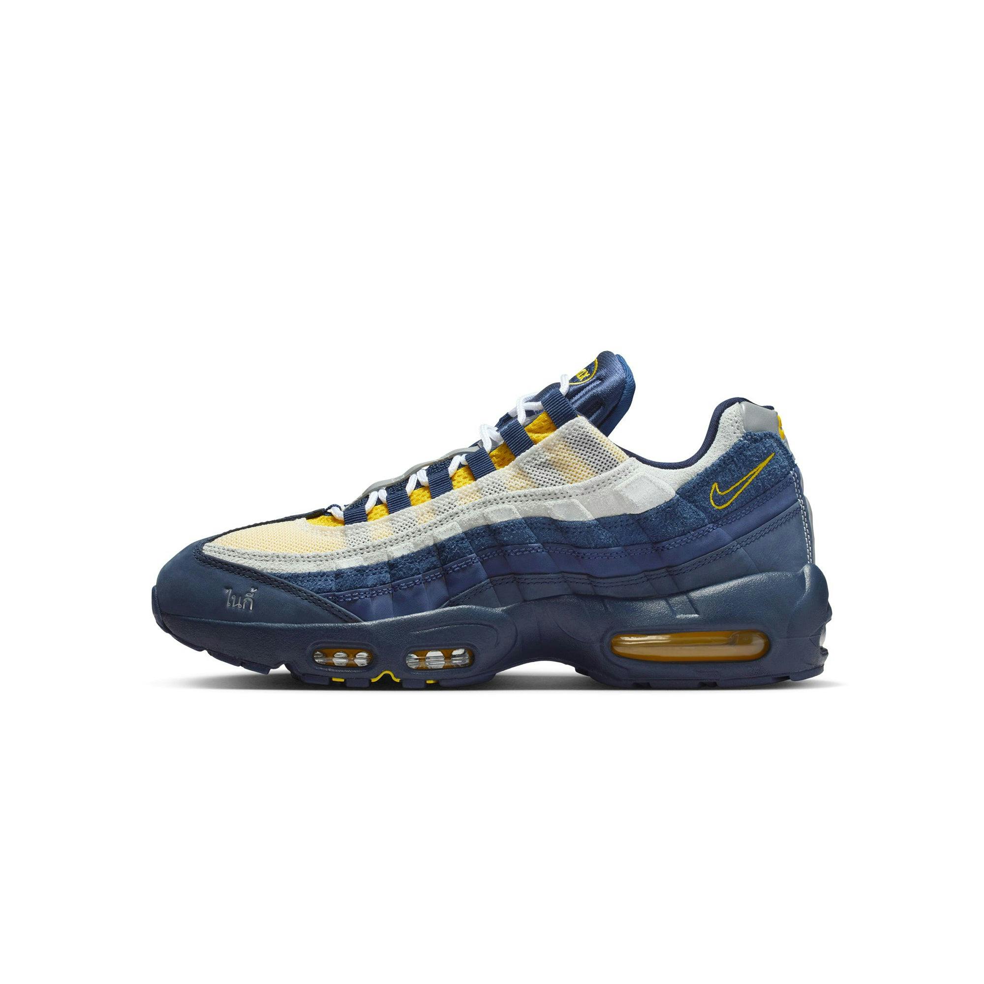 Image of Nike SB x Eric Koston Mens Air Max 95 Shoes