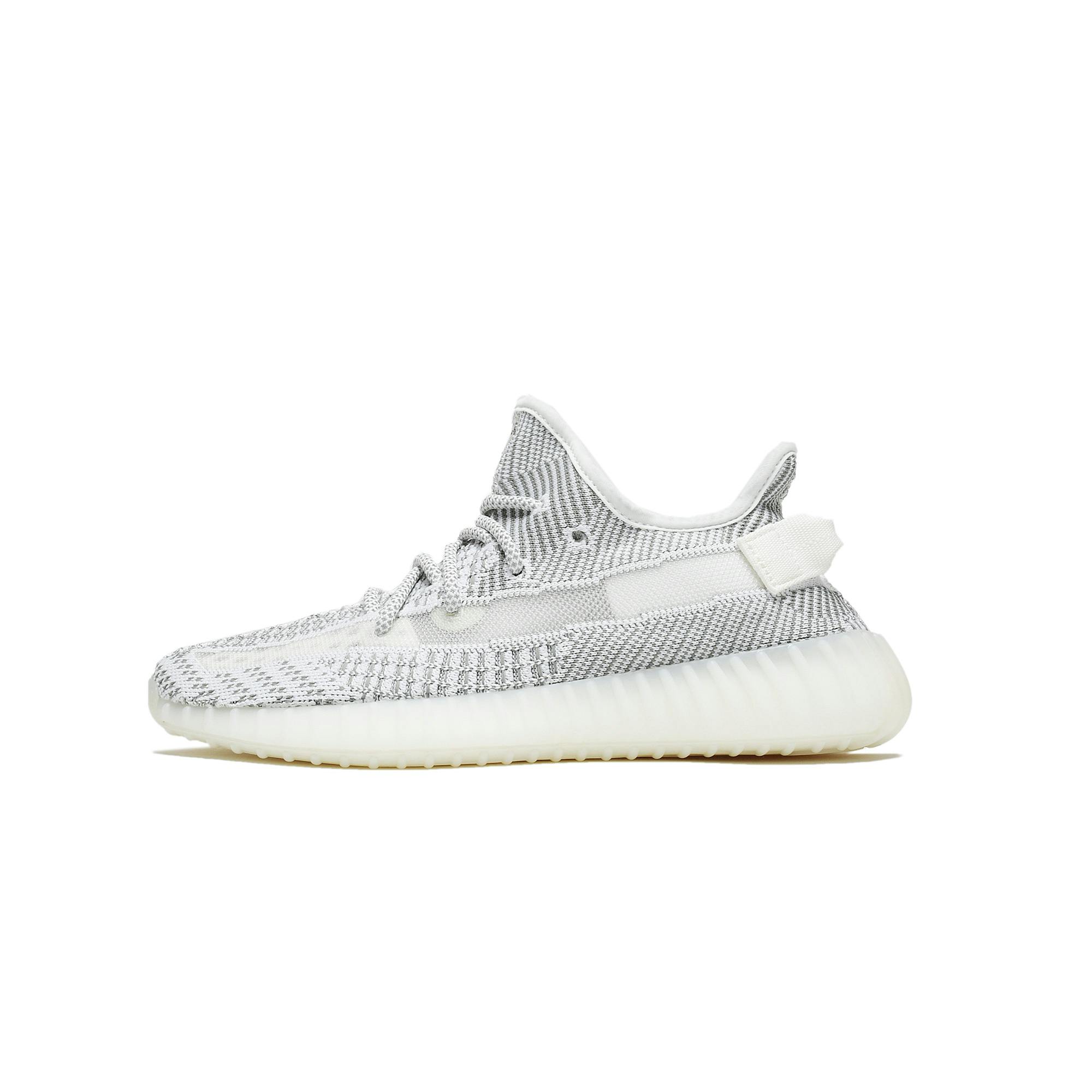 Adidas yeezy hotsell boost sverige