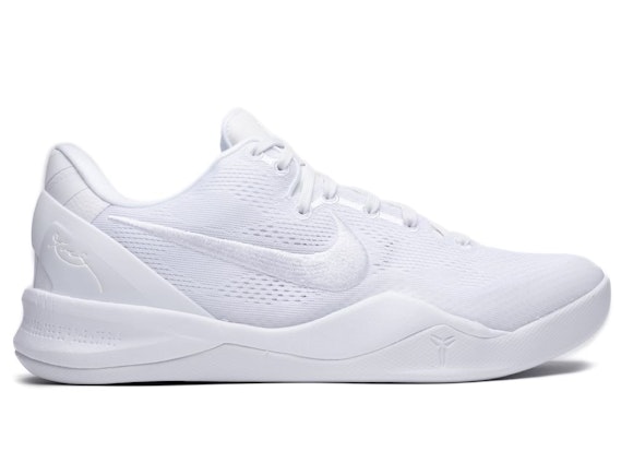 Nike Kobe VII Protro 'Halo'