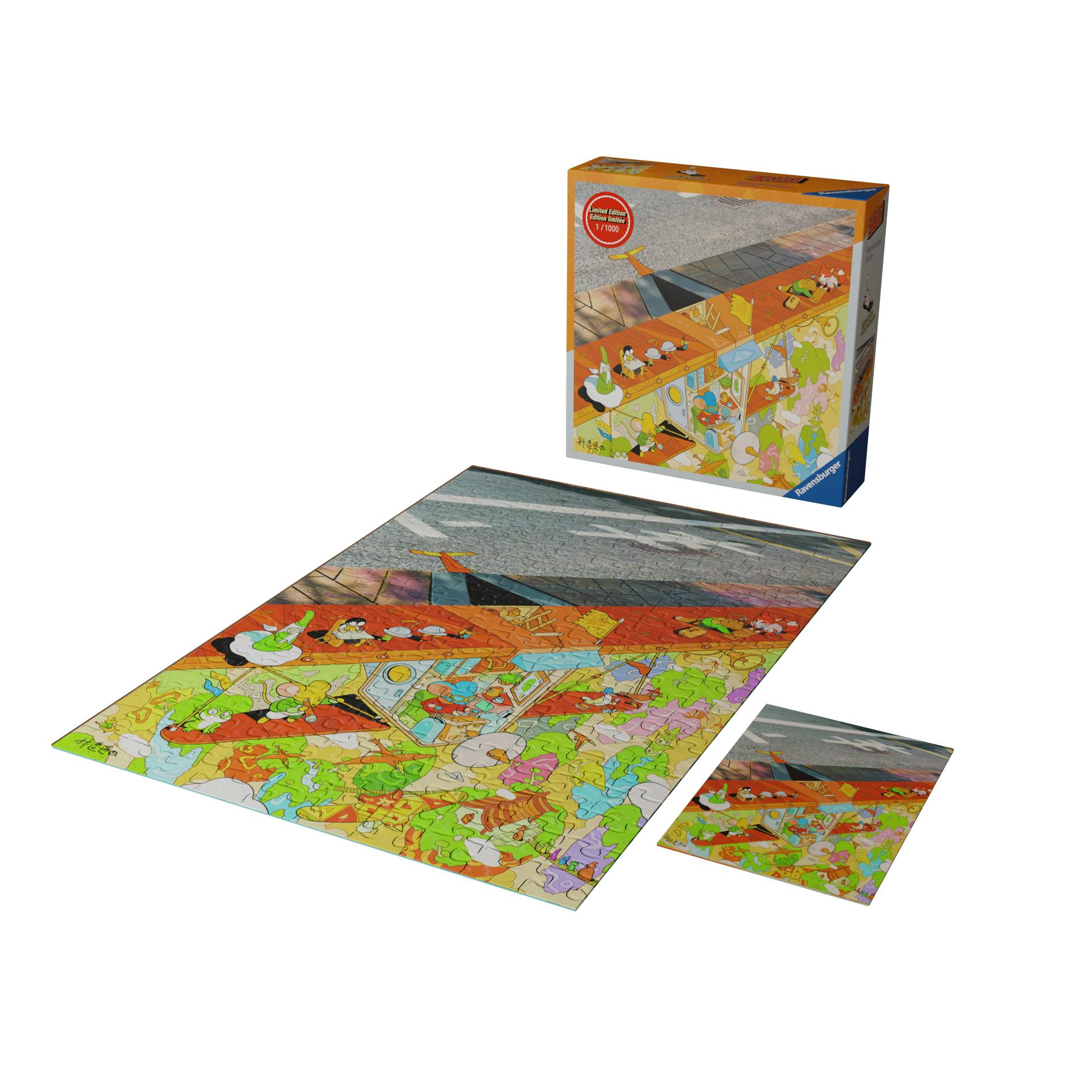 Image of Limited Edition Puzzle: Airplane by Zaoyu Lin