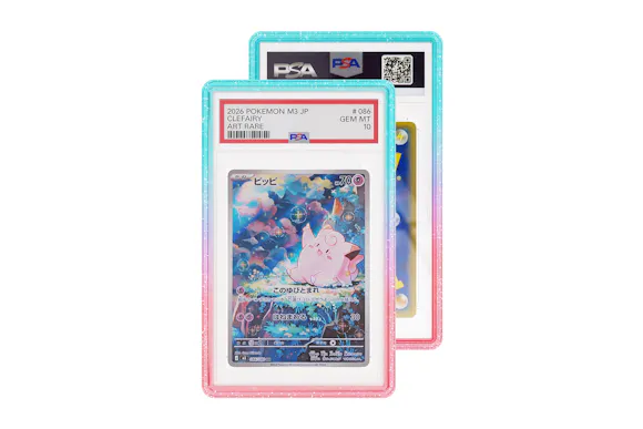 Hero image for Cosmic (PSA)