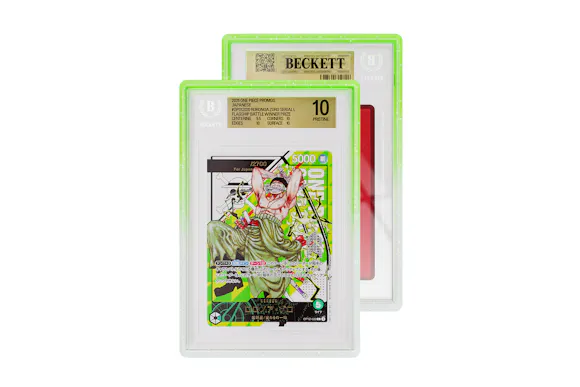 Hero image for Kiwi (BGS)