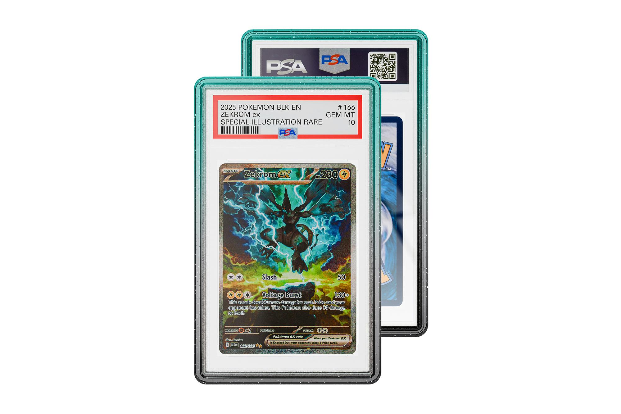 Image of Neptune (PSA)