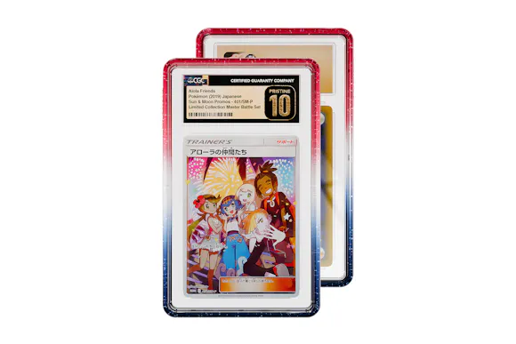 Hero image for Glory (CGC)