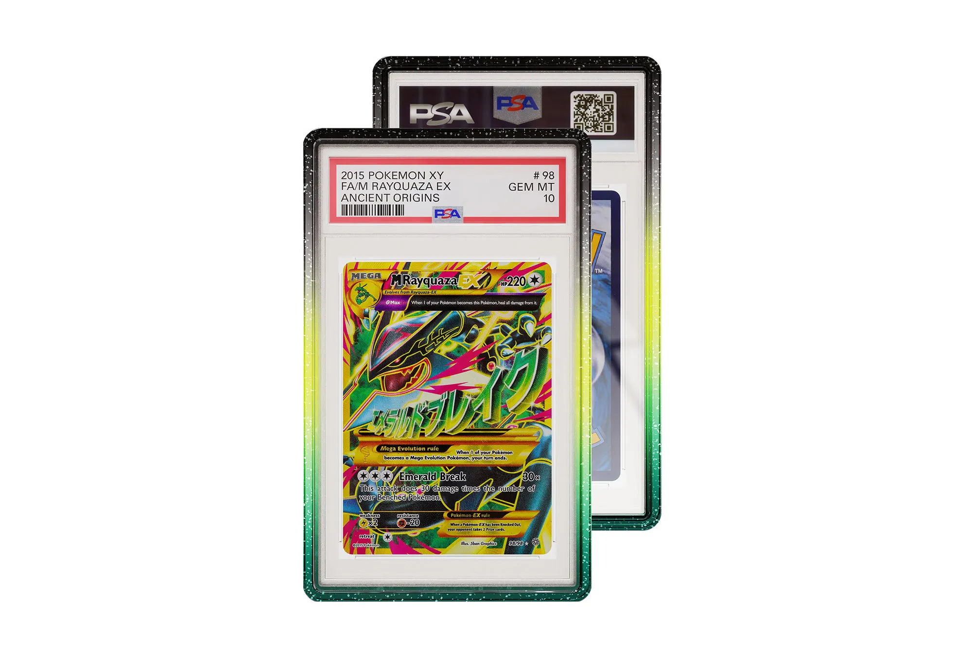 Image of Vortex (PSA)