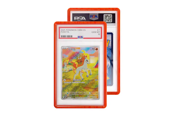 Hero image for Year of the Horse (PSA)