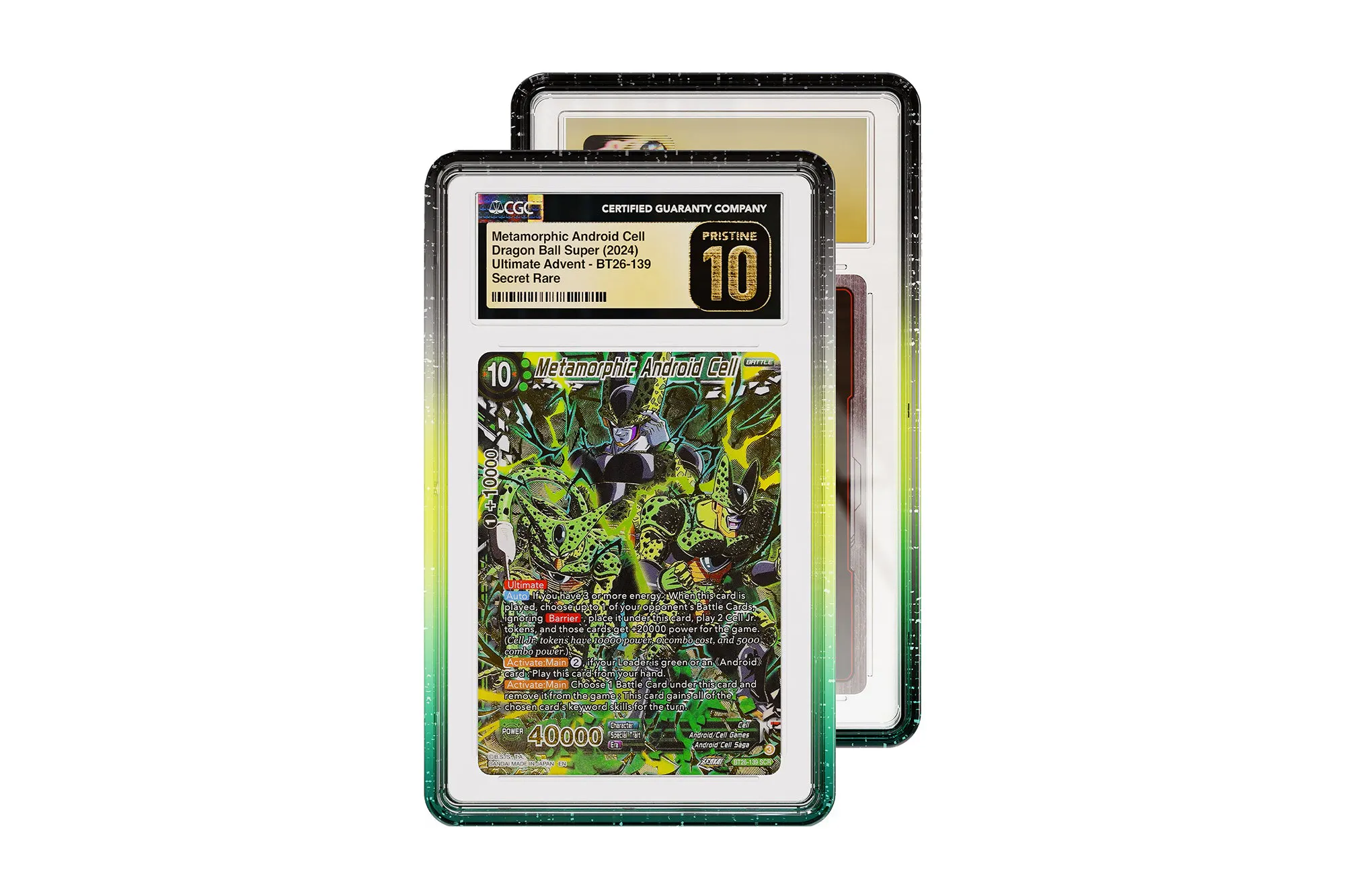 Image of Vortex (CGC)
