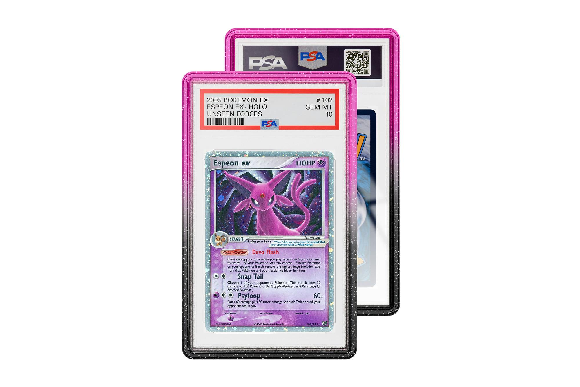 Image of Nebula (PSA)