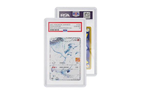 Hero image for Glitter (PSA)