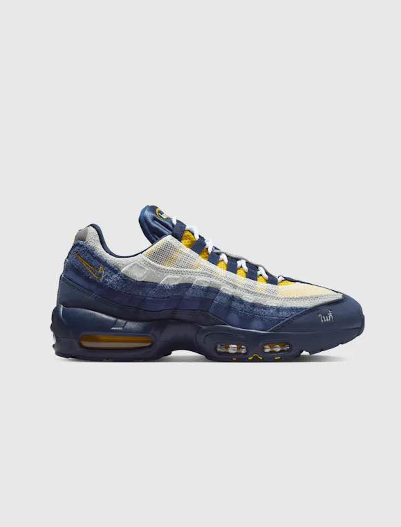 Hero image for NIKE SB AIR MAX 95 X ERIC KOSTON