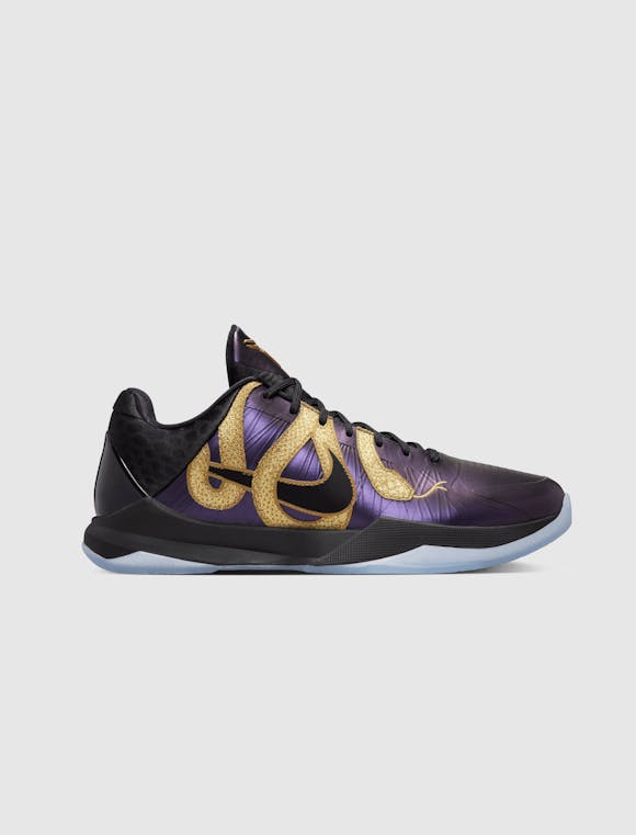 Hero image for NIKE KOBE PROTRO V "EGGPLANT/ BLACK/ METALLIC GOLD"