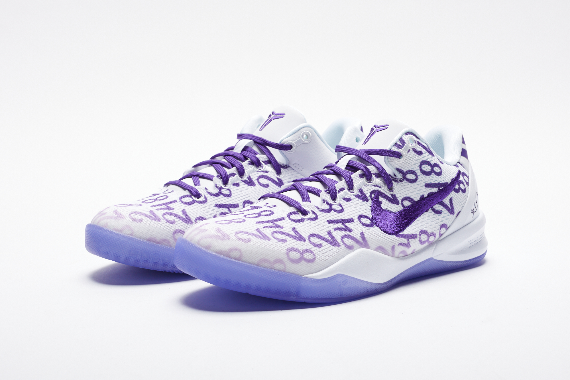 NIKE GS KOBE 8 - COURT PURPLE - ONLINE RAFFLE