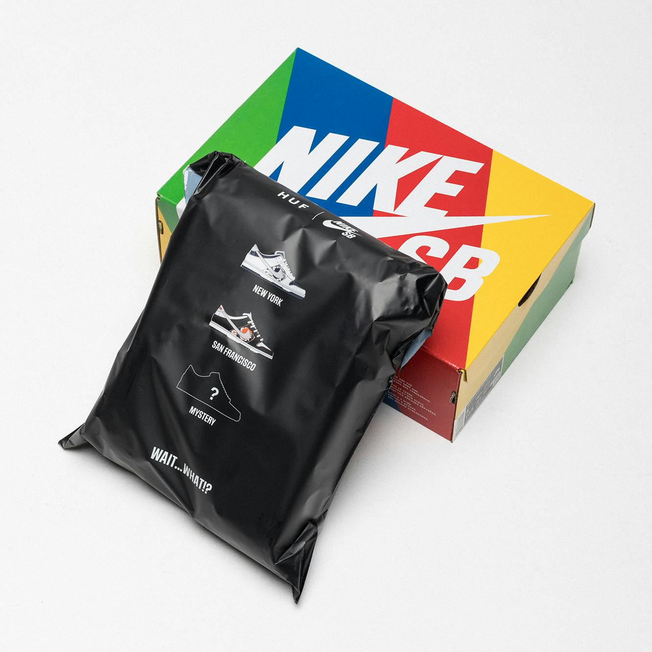 Nike hot sale mystery package