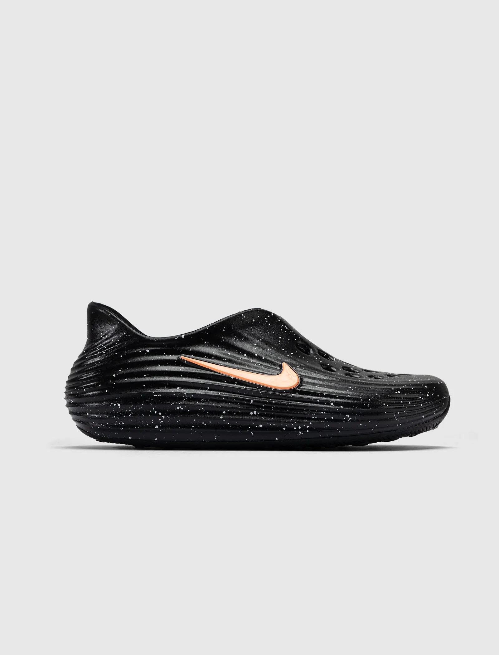 Latest launches from A Ma Maniere