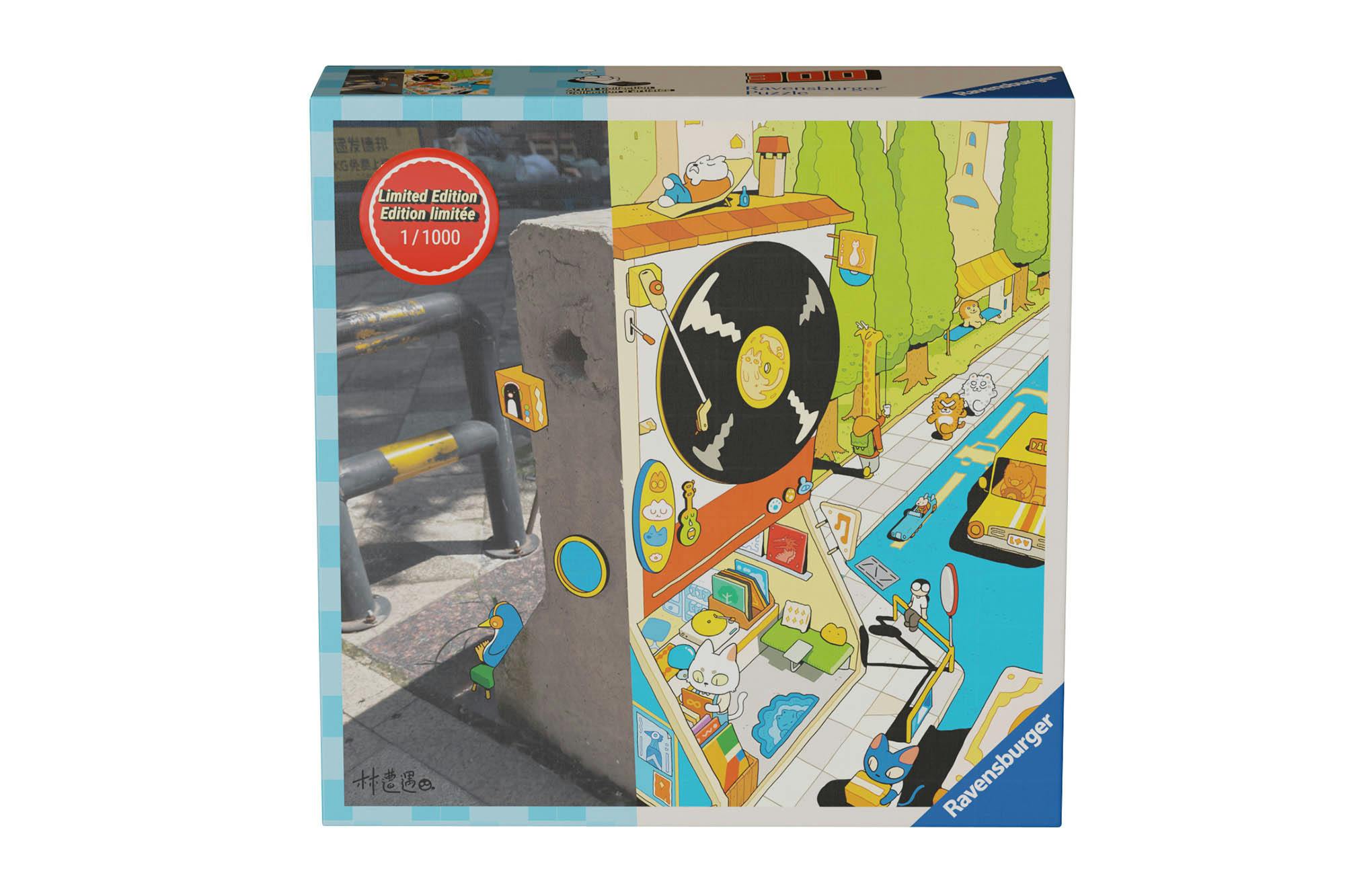Image of Limited Edition - Vinyl Store 300 pieces Puzzle 