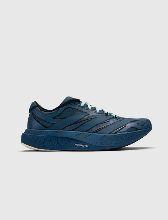 Hero image for ADIDAS DO NOT DUPLICATE ADIZERO EVO SL EXO "BLUE"