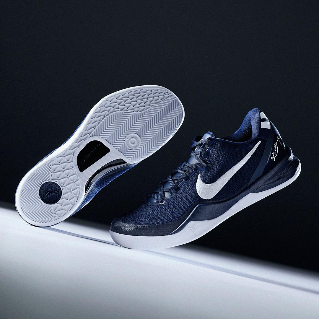 Nike Kobe 8 ProTro College Navy from Pro Direct Basketball