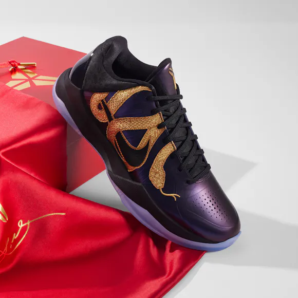 Hero image for Nike Kobe V Protro