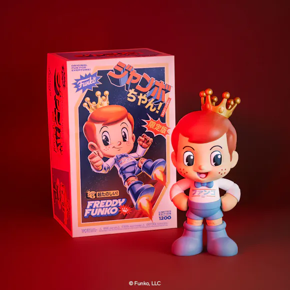 Hero image for Jumbo Chan Freddy Funko 14'' Vinyl Collectible