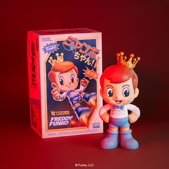 Hero image for Jumbo Chan Freddy Funko 14'' Vinyl Collectible