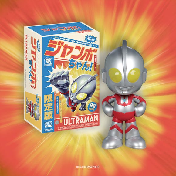 Hero image for Jumbo Chan Ultraman 14'' Vinyl Collectible
