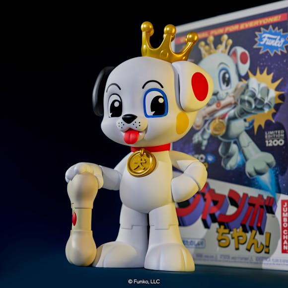 Hero image for Jumbo Chan Proto the Dog 14'' Vinyl Collectible